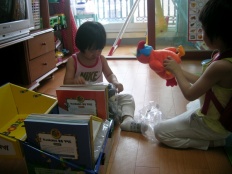 À̹ÌÁö½æ³×ÀÏ 58x58