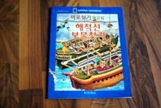 À̹ÌÁö½æ³×ÀÏ 58x58