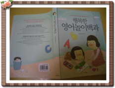 À̹ÌÁö½æ³×ÀÏ 58x58