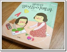 À̹ÌÁö½æ³×ÀÏ 58x58