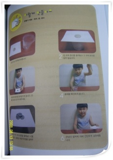 À̹ÌÁö½æ³×ÀÏ 58x58