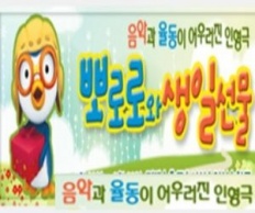 À̹ÌÁö½æ³×ÀÏ 58x58