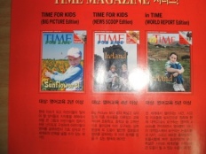 À̹ÌÁö½æ³×ÀÏ 58x58