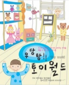 À̹ÌÁö½æ³×ÀÏ 58x58