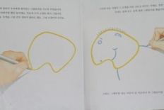 À̹ÌÁö½æ³×ÀÏ 58x58