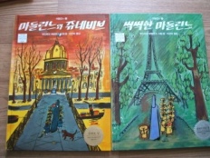 À̹ÌÁö½æ³×ÀÏ 58x58