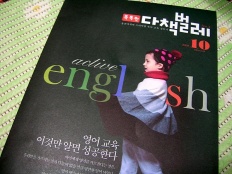 À̹ÌÁö½æ³×ÀÏ 58x58