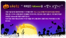 À̹ÌÁö½æ³×ÀÏ 58x58