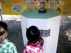 À̹ÌÁö½æ³×ÀÏ 58x58