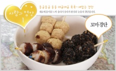 À̹ÌÁö½æ³×ÀÏ 58x58