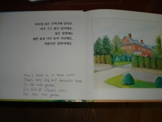 À̹ÌÁö½æ³×ÀÏ 58x58