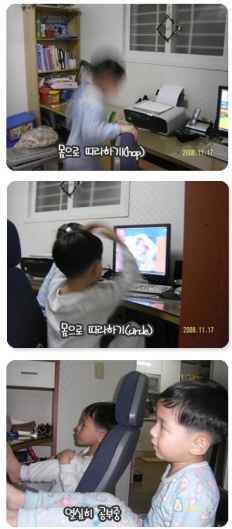 À̹ÌÁö½æ³×ÀÏ 58x58