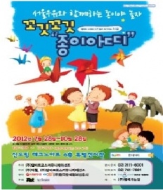 À̹ÌÁö½æ³×ÀÏ 58x58