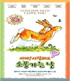 À̹ÌÁö½æ³×ÀÏ 58x58