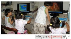 À̹ÌÁö½æ³×ÀÏ 58x58