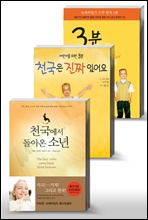 ÇູÇÑ ³í¾îÀбâ ÇູÇÑ ³í¾îÀбâ