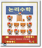 ÁßÀ̹ÌÁöº¸±â