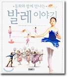 ÁßÀ̹ÌÁöº¸±â