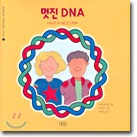 ÁßÀ̹ÌÁöº¸±â