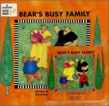 ÁßÀ̹ÌÁöº¸±â