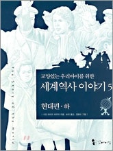 ִ 츮 ̸    ̾߱ 5
