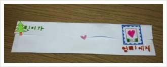 ´õºíŬ¸¯À» ÇϽøé À̹ÌÁö¸¦ ¼öÁ¤ÇÒ ¼ö ÀÖ½À´Ï´Ù