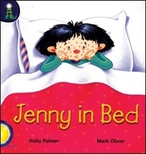LIGHTHOUSE Yellow 2:Jenny in Bed