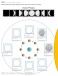 �̹�������� 58x58