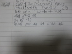 À̹ÌÁö½æ³×ÀÏ 58x58