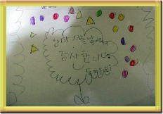 À̹ÌÁö½æ³×ÀÏ 58x58