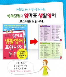 À̹ÌÁö½æ³×ÀÏ 58x58