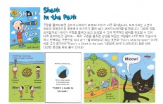 À̹ÌÁö½æ³×ÀÏ 58x58