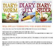 À̹ÌÁö½æ³×ÀÏ 58x58