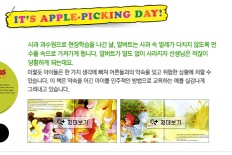 À̹ÌÁö½æ³×ÀÏ 58x58