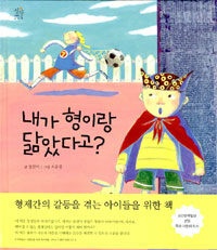 À̹ÌÁö½æ³×ÀÏ 58x58