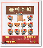 ÁßÀ̹ÌÁöº¸±â