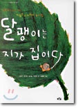 중이미지보기