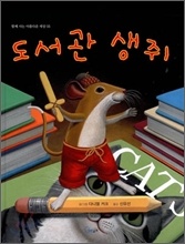 µµ¼°ü »ýÁã µµ¼°ü »ýÁã