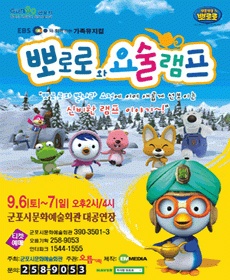 À̹ÌÁö½æ³×ÀÏ 58x58