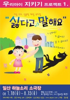 À̹ÌÁö½æ³×ÀÏ 58x58