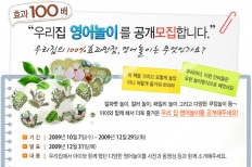 À̹ÌÁö½æ³×ÀÏ 58x58