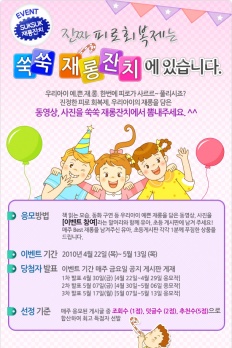 À̹ÌÁö½æ³×ÀÏ 58x58