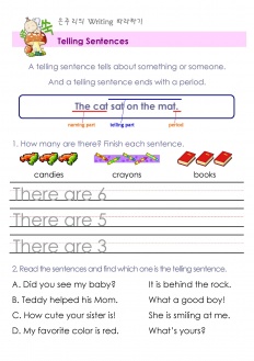 À̹ÌÁö½æ³×ÀÏ 58x58