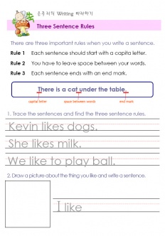 À̹ÌÁö½æ³×ÀÏ 58x58