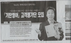 À̹ÌÁö½æ³×ÀÏ 58x58