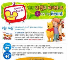 À̹ÌÁö½æ³×ÀÏ 58x58