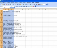 À̹ÌÁö½æ³×ÀÏ 58x58