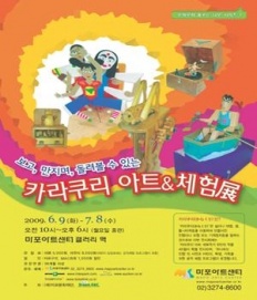 À̹ÌÁö½æ³×ÀÏ 58x58