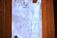 À̹ÌÁö½æ³×ÀÏ 58x58