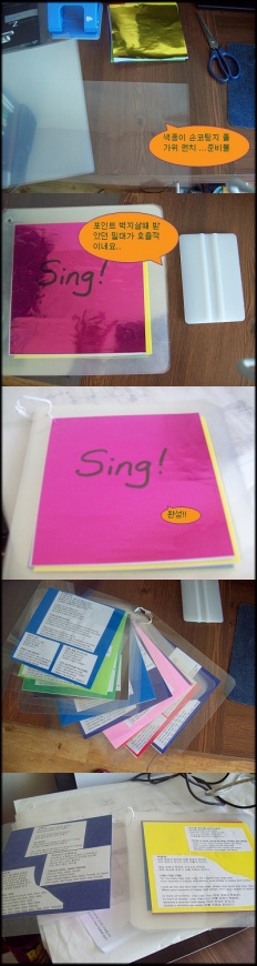 À̹ÌÁö½æ³×ÀÏ 58x58